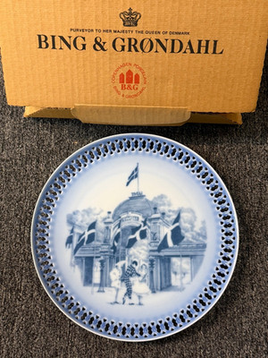 VTG Bing & Grondahl Peter Heering Blue & White Tivoli Main Entrance Plate NIB