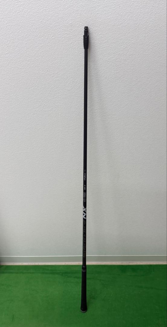 Fujikura Speeder NX Black 60S Shaft for Titleist FW/Mini