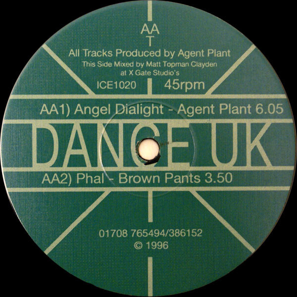 その他 V.A. - Enhanced Sampler 12 TRANCE VINYL Enhanced Sampler 12 – Vinyl (12
