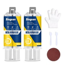 "Metal Repair Glue, 160gMetal Epoxy Glue Heavy Duty, High-Temperatur... "