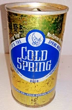 Cold Spring Gold Pull Spring Top Beer Can 55-31 Minnesota Inside dumper
