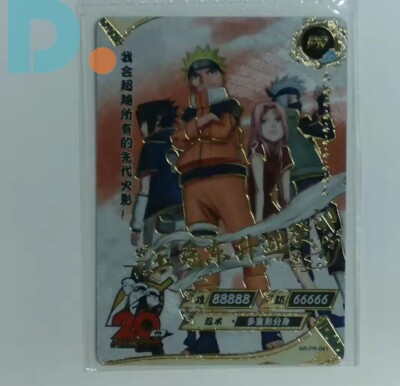 Naruto Uzumaki Team 7 NR-PR-041 Naruto Kayou Card Mint Ultra Rare