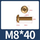 Bild 70 von 74