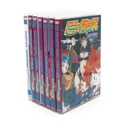 Slayers 7er Movie/OVA-Set-Amaray