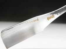 New! Medium Blade! HENKOTSU J*apanese Straight Razor #B-504