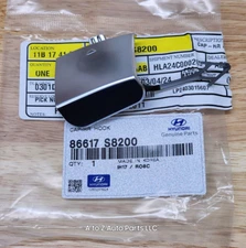 NEW 2021-2022 Hyundai Palisade Rear Bumper Tow Hook Cover / Cap, OEM Hyundai