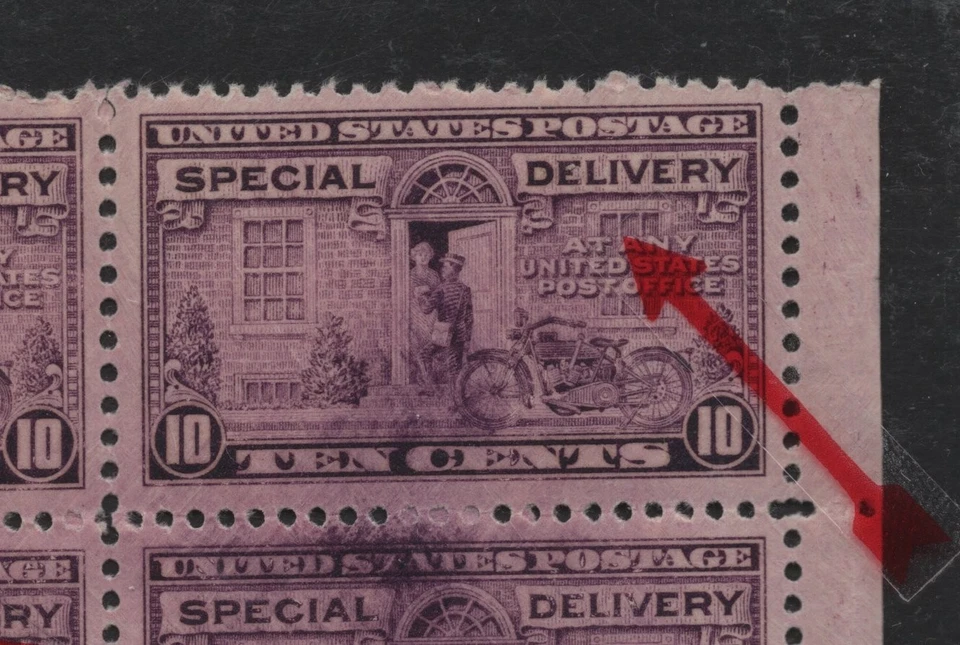 US 1927 SC. #E15 SPECIAL DELIVERY MAJOR PRINTING ERROR ON BLOCK OF 12 OVER-INKED - Image 2 of 4