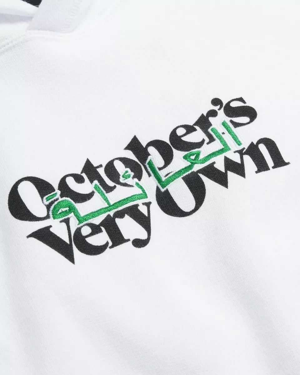 Ovo calligraphy store hoodie
