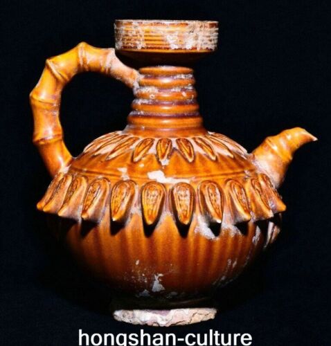 7.8'' Old Song Dynasty Ding Kiln Yellow Glaze Porcelain Wine Tea Pot Flagon - Afbeelding 1 van 9
