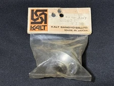 Kalt RC Helicopter 0101-018-8 60 Baron Auto Ass'y  Made in Japan