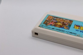 Takahashi Meijin no Bouken Jima Nintendo Famicom Japan Hudson Soft 1986 Tested