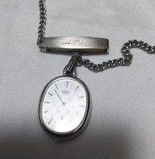 SEIKO Unique Dial Pocket Necklace Watch New Battery