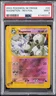 Magneton