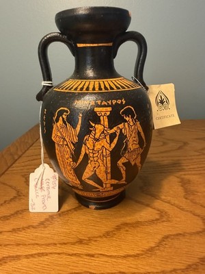 Greek Vase by Nina Ceramic Hand Made In Greece Orange/Black Minotaur Scene
