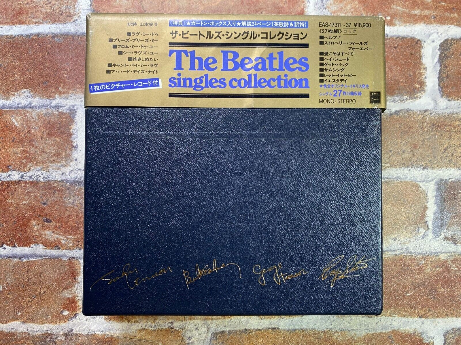 The Beatles Singles Collection Box Vinyl Record Japan EMI/ODEON Excellent FedEx