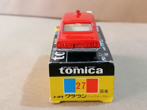 TOMICA 27 Red TOYOTA CROWN Fire Chief mint never used made in japan 1974 - Picture 4 of 10