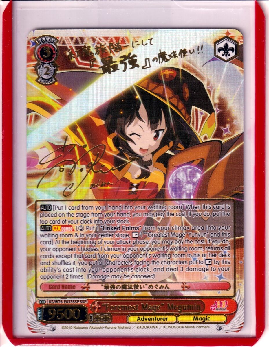 Weiss Schwarz English Megumin SSP Konosuba the Movie First Weiss Schwarz English Megumin SSP Konosuba the Movie First