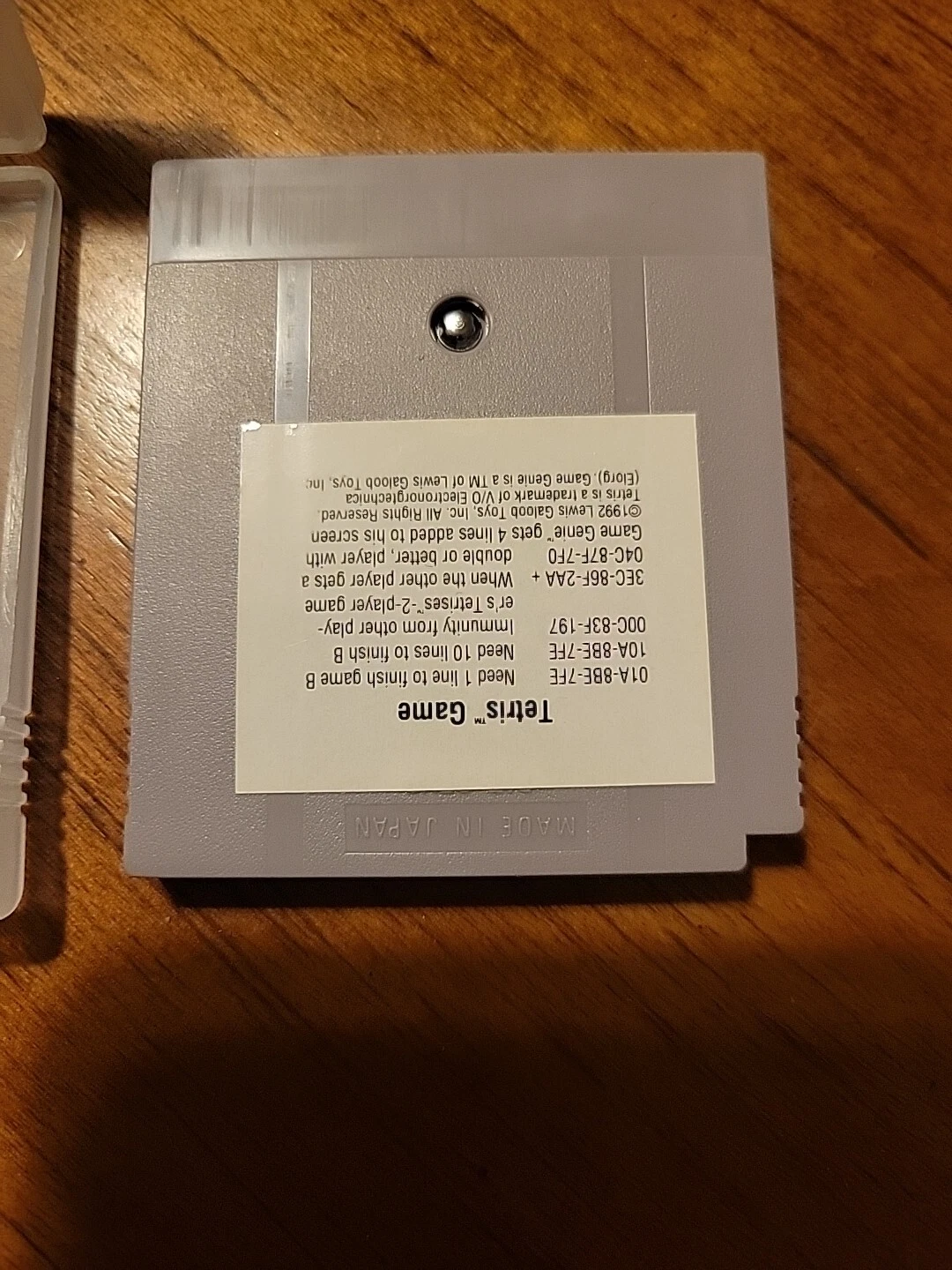 Picture 2 of 5