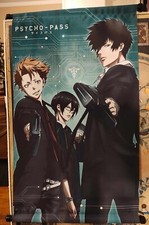 Tapiz de anime japonés Psycho-Pass Kogami Ginoza Kagari Ichiban kuji