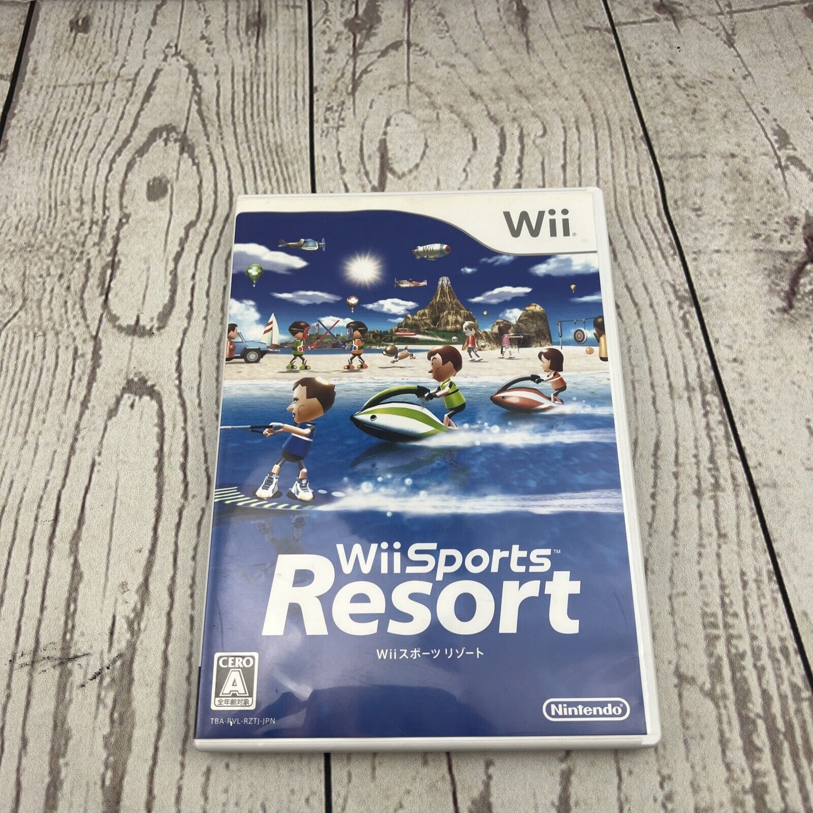 Wii Sports Resort