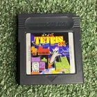 Tetris DX (Nintendo Game Boy Color GBC) Authentic, Tested & Works (Game Only)