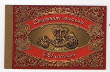 RUSSIE YR 2002, SC 6705A, MI MH9, MNH LIVRET ANCIEN CARRIAGES