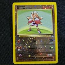 4 QUAD SWIRLS Hitmonchan 2 Black Star Holo Cosmo Best of Game Promo Pokémon Card on eBay