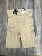 Maidenform Bottom Solutions Seamless Construction Beige Women’s Size 2XL NEW