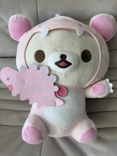 Rilakkumma San-X Holding Pink Dinosaur Bear Plush 16” New NWT