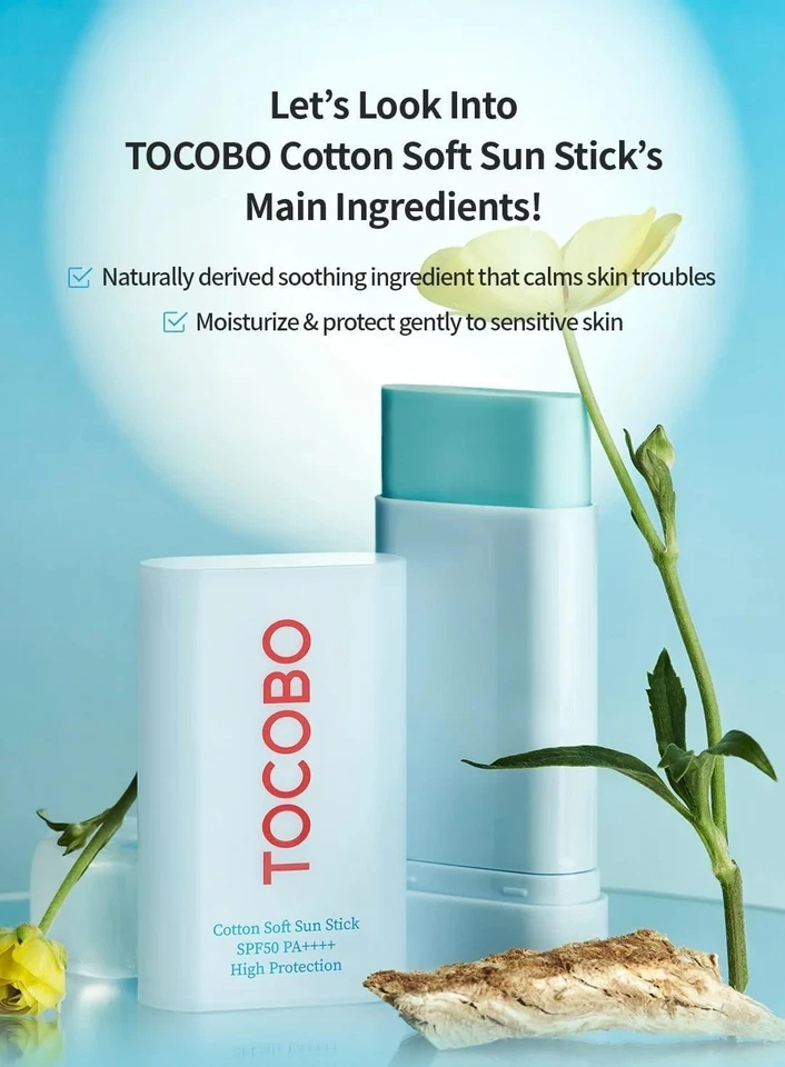 2 Упаковки - Tocobo хлопок мягкий солнце палочка SPF50 + PA +++ (19 г каждый) | нежирный - новый - Изображение 4 из 4