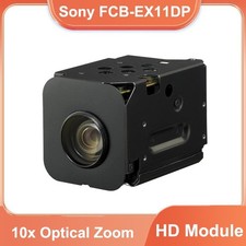 SONY FCB-EX11DP 10x Optical 12x Digital Zoom Block Aerial Camera Movement PAL