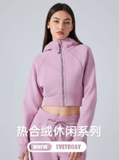 Hoodies Women Sports Jackets Small Medium Large Size 4-12 Crop Athletic Zip-Up