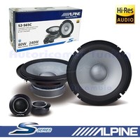 Alpine S2-S65C 2-Wege Frontlautsprecher 6,5 Zoll 240W 2 Woofer 2 Tweeter