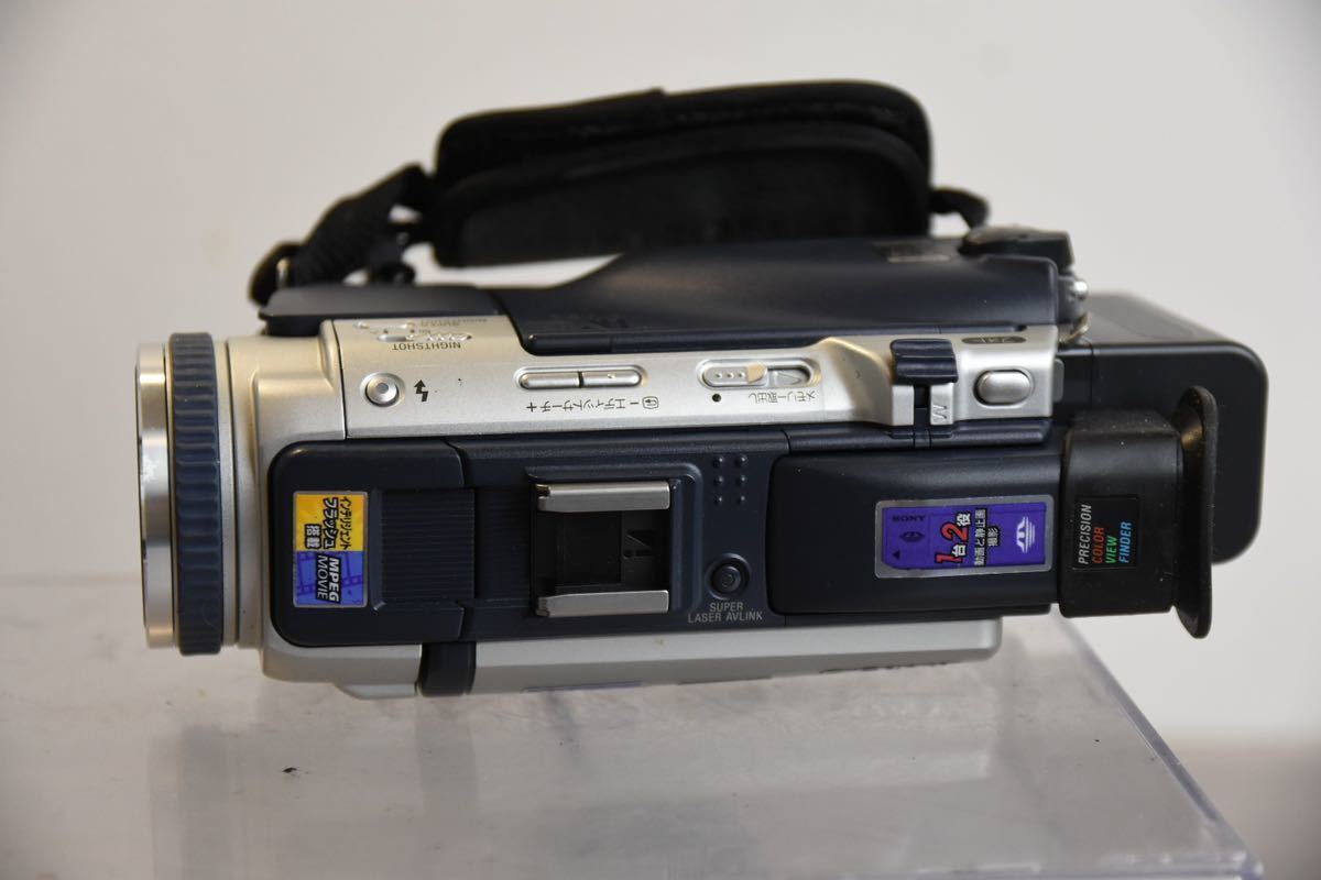 Sony Handycam DCR-TRV30 Camcorder Record Transfer Mini DV Sony Handycam DCR-TRV30 Camcorder Record Transfer Mini DV