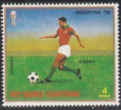 Equatorial Guinea #Mi1154 MNH 1977 FIFA Eusebio [77-63 YT117B] | eBay