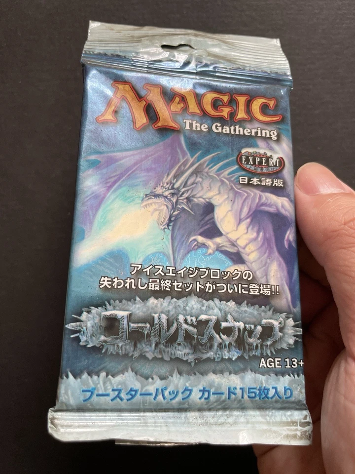 Magic The Gathering MTG Coldsnap Booster Pack Sealed Japanese Vintage Rare  - Image 3 of 4