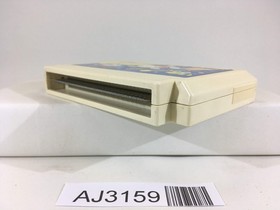 AJ3159 Sanrio Carnival Kitty Nintendo Famicom NES Japan