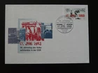 East German uprising of 1953 FDC Germany 2003 (Berlin)