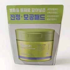 Centellian24 Madeca real green pore pad 170g moisture soothing care