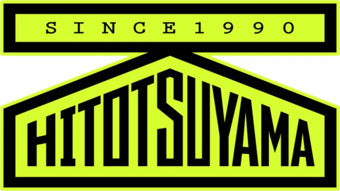 1/18 Audi R8 LMS ultra #21 Hitotsuyama Racing Super GT300 2015 Spark Model - Image 2 of 4