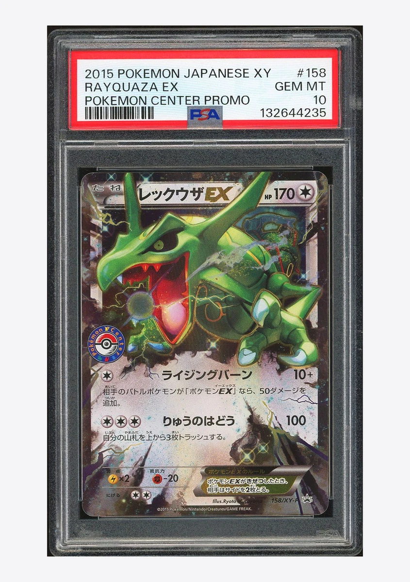 Rayquaza Pokémon TCG Grade 10 XY Individual Collectible Card Game