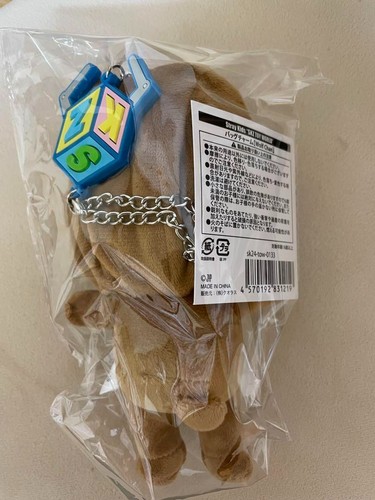 New Stray Kids SKZOO WOLF CHAN Hugging PLUSH Toy World 2024 Japan Limited - Picture 2 of 2