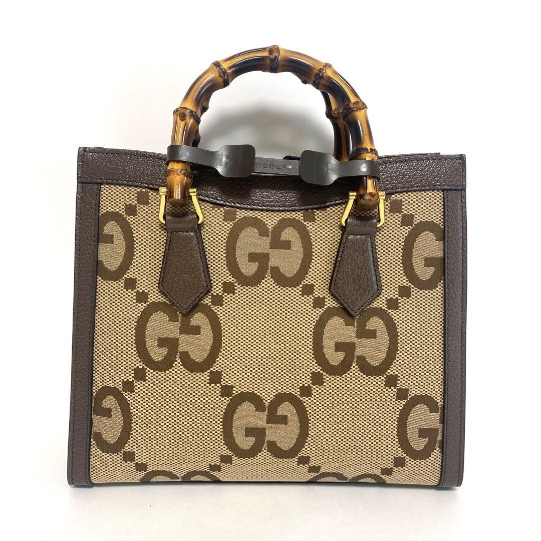 Gucci Diana Jumbo GG Small Tote Bag Beige Gold Ha… - image 3