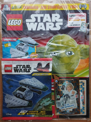 LEGO STAR WARS 13/2023 + Yoda's Jedi Starfighter Limited Edit. Toy + Card LE28