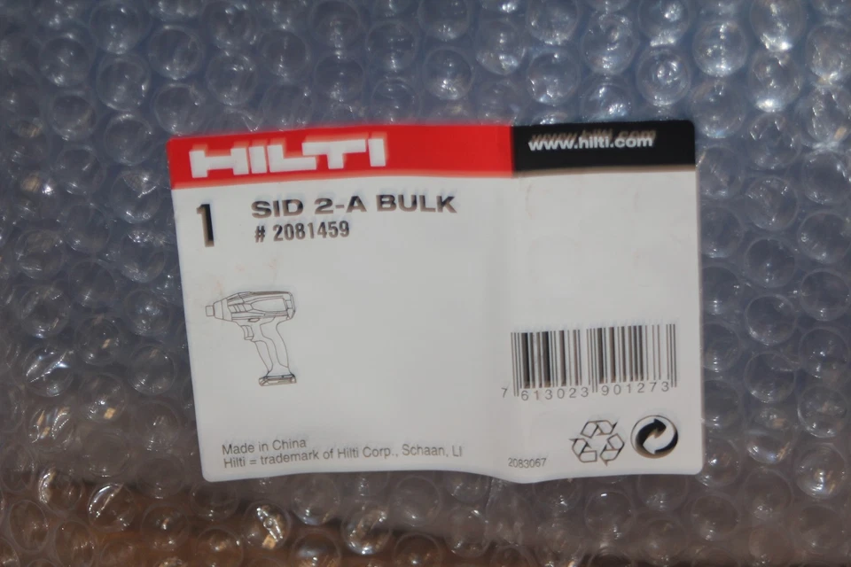 HILTI SID 2-A Bulk 2081459 - Image 2 of 4