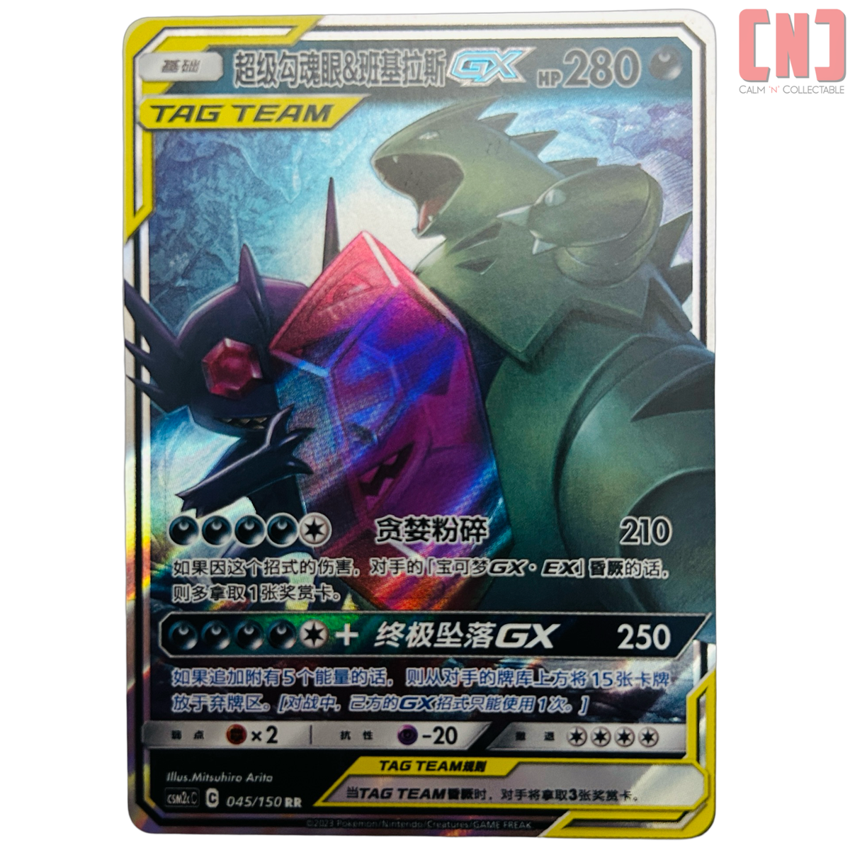 s-l1200.png s-l1200.png