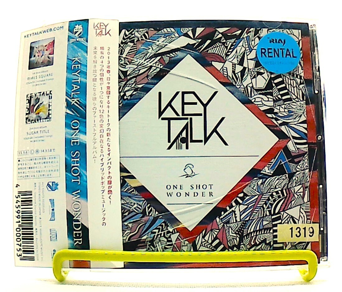 【新品未開封　初回限定版】KEYTALK アルバムまとめ売り KEYTALK | PARADISE （初回限定盤A） | ビクターエンタテインメント