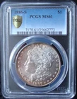 1886-S Morgan Silver Dollar - PCGS MS 61 - Gold Shield