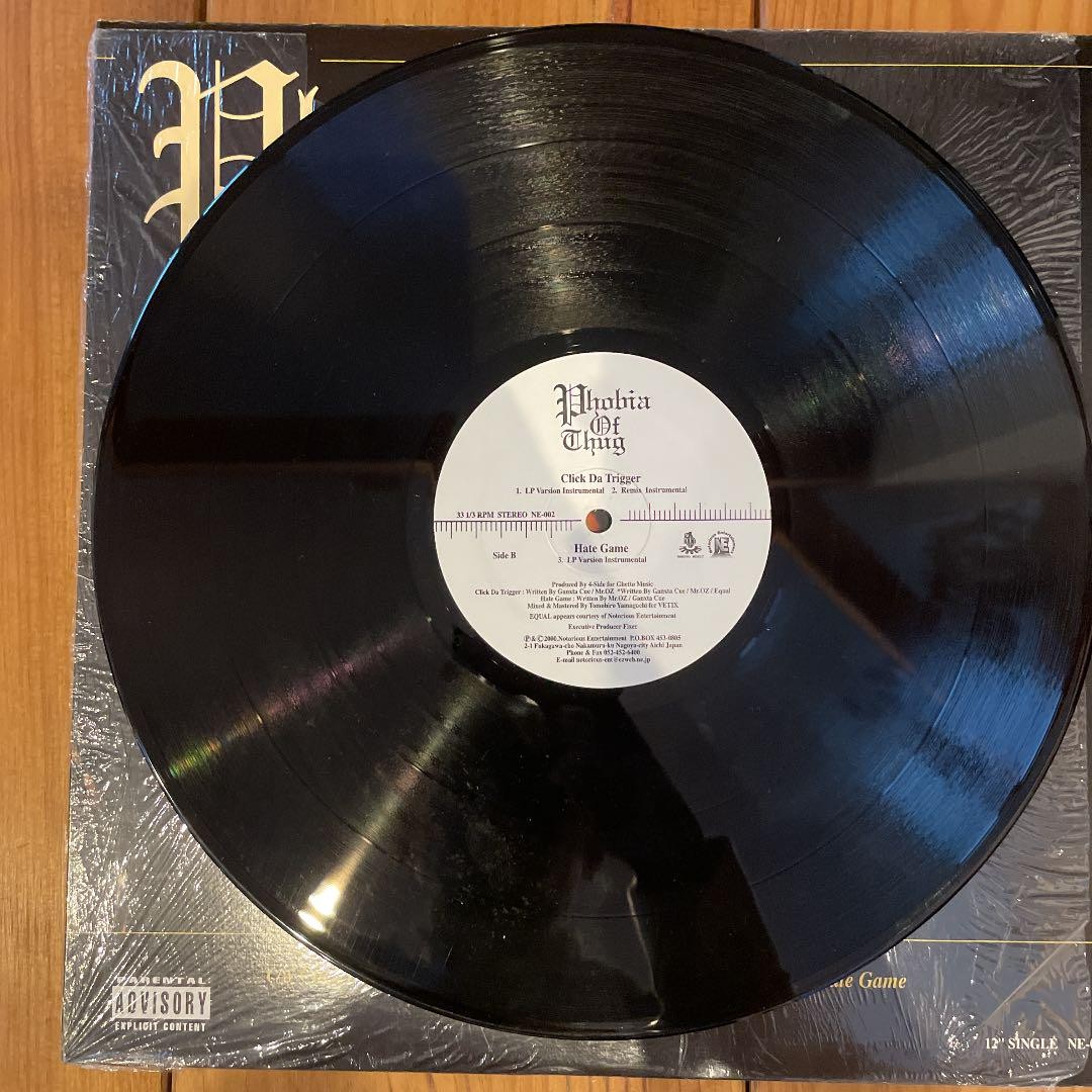phobia of thug click da trigger 他 Phobia Of Thug/Click Da Triggerak-69 | eBay