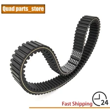 For CFMOTO 800cc Clutch Drive Belt CF800 ZForce CForce 800 0JWA-055000-10000 ATV